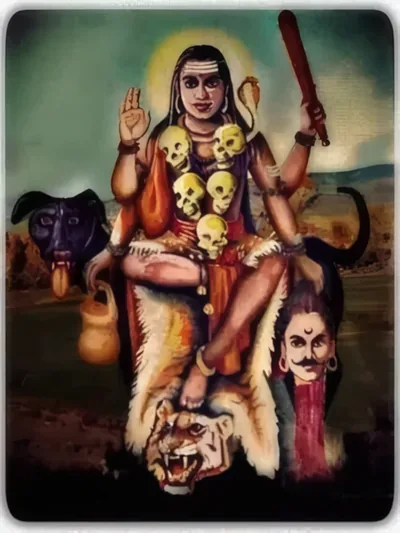 Bhairava Baba — Fierce Compassionate Form